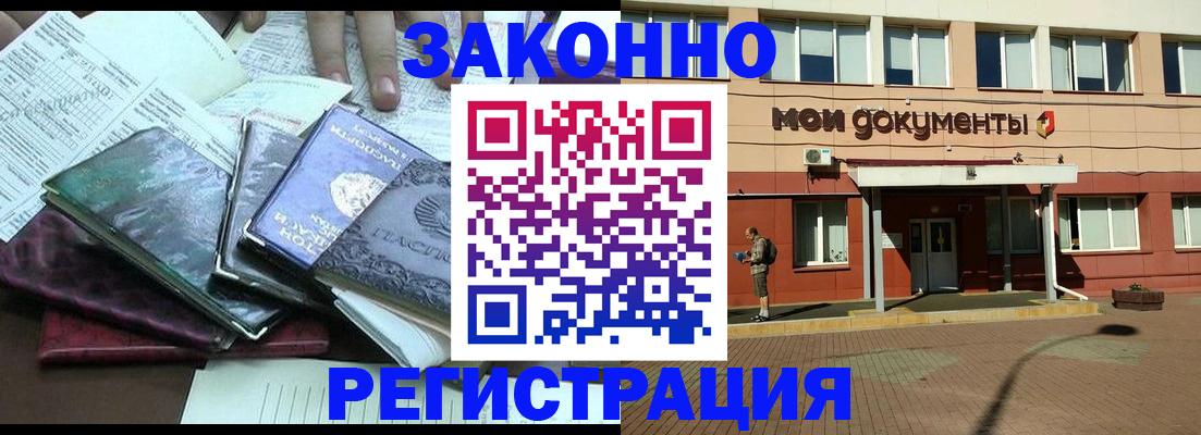 пропишу в квартире в Ардоне